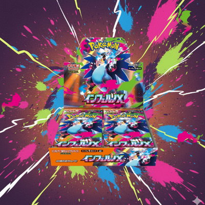 Inferno X Booster Box - M2: Inferno X  (JAP)