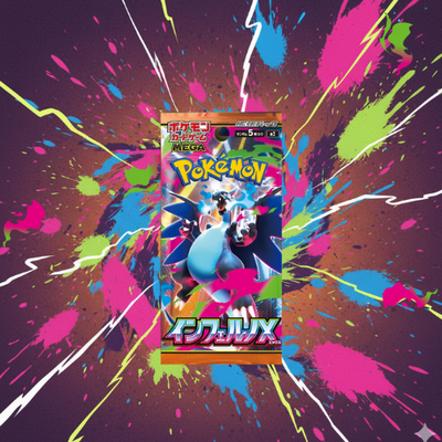 Inferno X Booster pack- M2: Inferno X  (JAP)