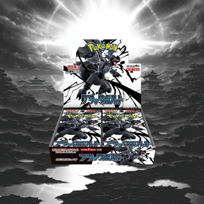 Black Bolt sv11B Sealed Booster Box 20 Packs (JAP)