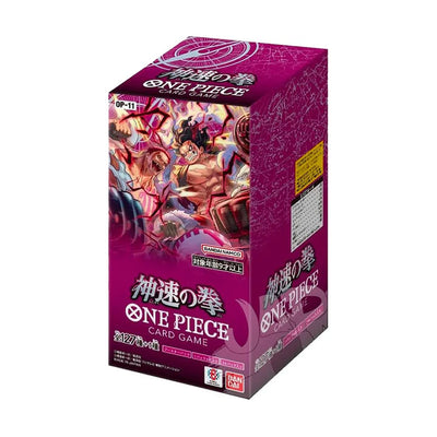 One Piece Card Game OP-11 Japanese Booster Box with 24 sealed packs featuring new leaders, characters, and parallel arts.