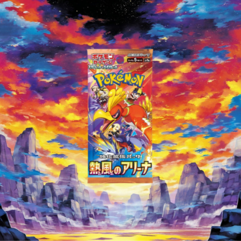 Pokémon TCG Heat Wave Arena sv9a Japanese Booster Box.
Sealed display with 30 packs and fiery artwork featuring Pokémon-ex