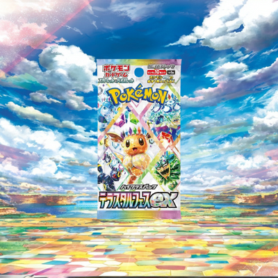 Pokémon TCG Terastal Festival EX sv8a Japanese Booster Box.
Sealed display with 30 packs and colorful sky artwork featuring Terastalized Pokémon-ex