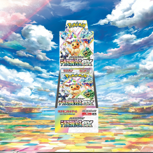 Pokémon TCG Terastal Festival EX sv8a Japanese Booster Box.
Sealed display with 30 packs and colorful sky artwork featuring Terastalized Pokémon-ex