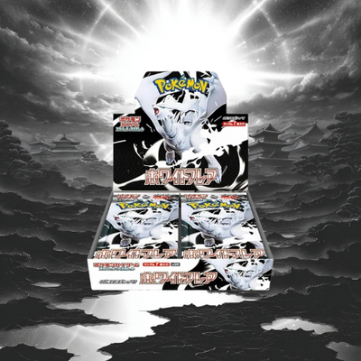 Pokémon TCG White Flare sv11W Japanese Booster Box. 
Sealed display with 4 jumbo booster packs, each with 35 cards and striking black and white artwork featuring powerful Pokémon.